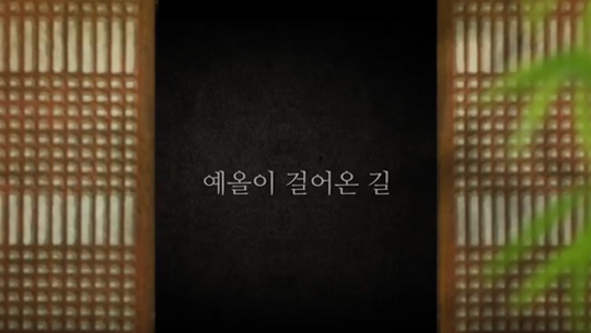 김상훈